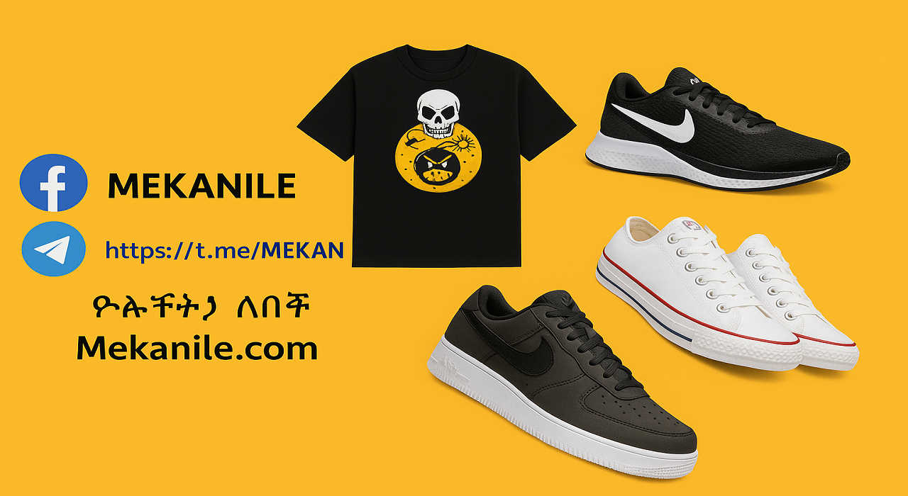 MEKANILE promo